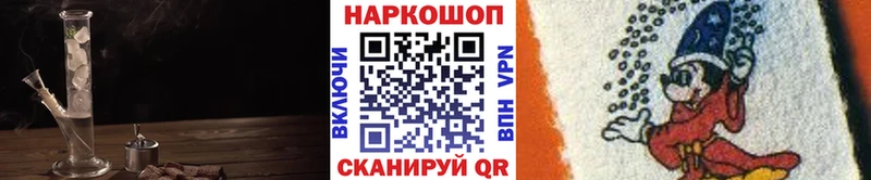 Где купить Усолье-Сибирское A PVP Амфетамин ГЕРОИН Кокаин