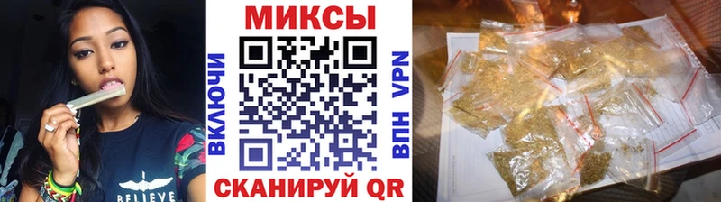 Бутират 1.4BDO Усолье-Сибирское