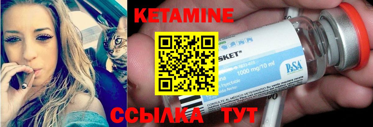 Конопля  Вход с VPN  Купить наркоту  Усолье-Сибирское  МЕФ  ГАШ  Меф   MDMA  МЕТАДОН 