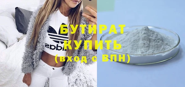 кокс Алексеевка