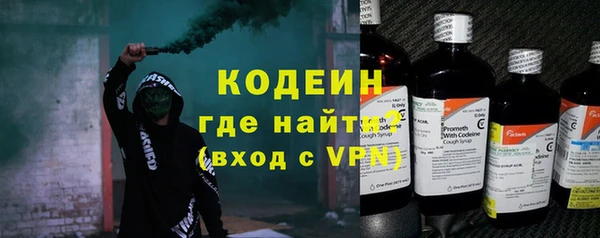 дистиллят марихуана Абдулино