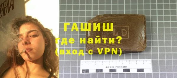крисы Абаза