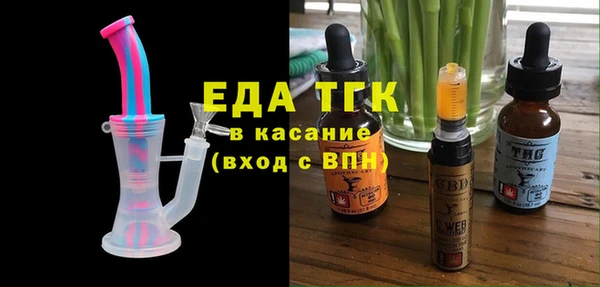 крисы Абаза