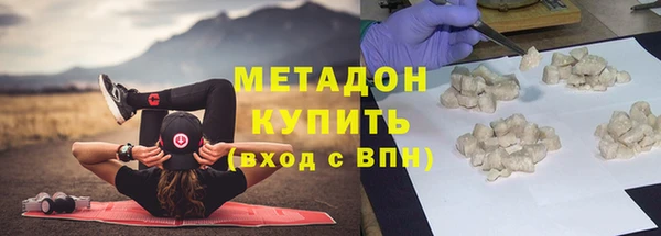 крисы Абаза