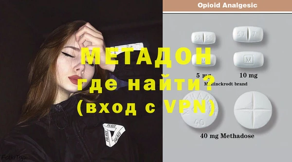 кокс Алексеевка