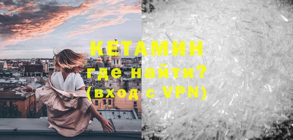 прущие грибы Алексин