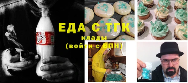крисы Абаза