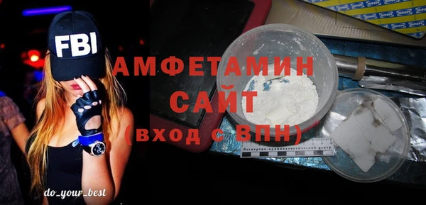 метадон Абинск