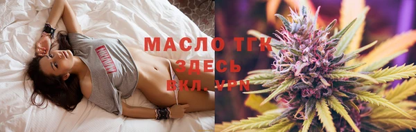 прущие грибы Алексин