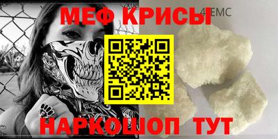 марки lsd Новокубанск