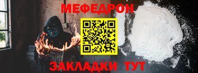марки lsd Новокубанск