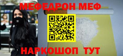 дживик Новодвинск