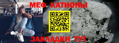 марки lsd Новокубанск
