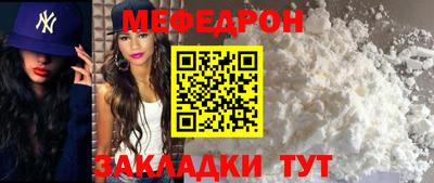 марки lsd Новокубанск