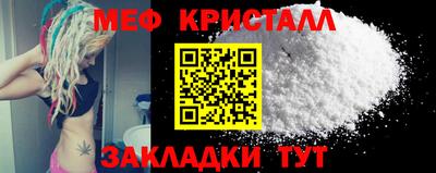 марки lsd Новокубанск