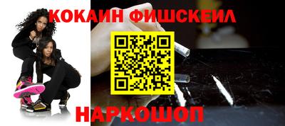 не бодяженный Новозыбков