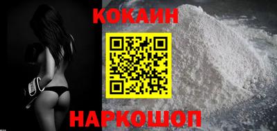 не бодяженный Новозыбков