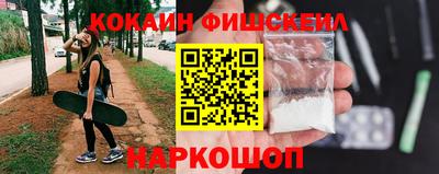 не бодяженный Новозыбков