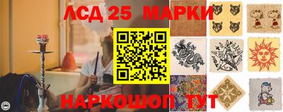 дживик Новодвинск