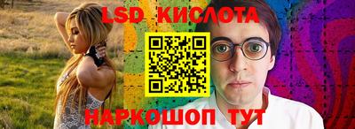 не бодяженный Новозыбков