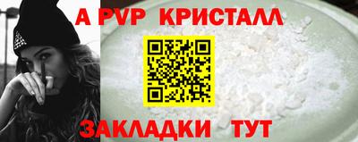 не бодяженный Новозыбков