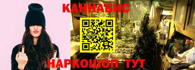 дживик Новодвинск
