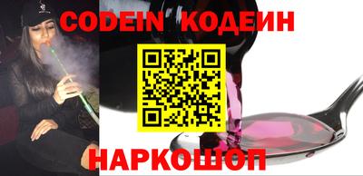 не бодяженный Новозыбков