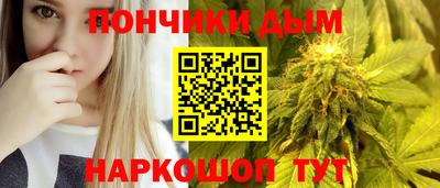 дживик Новодвинск