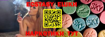 не бодяженный Новозыбков