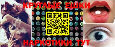дживик Новодвинск