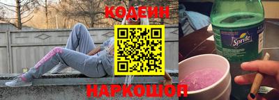 не бодяженный Новозыбков