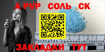 не бодяженный Новозыбков