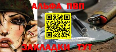 не бодяженный Новозыбков