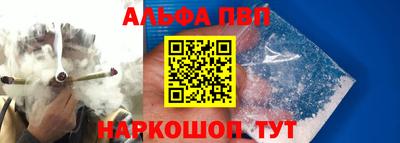 не бодяженный Новозыбков