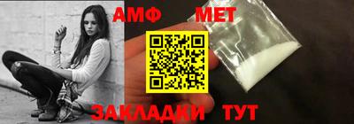 дживик Новодвинск