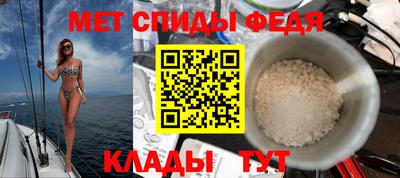 марки lsd Новокубанск