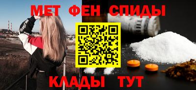 не бодяженный Новозыбков