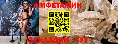 не бодяженный Новозыбков