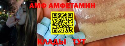 дживик Новодвинск