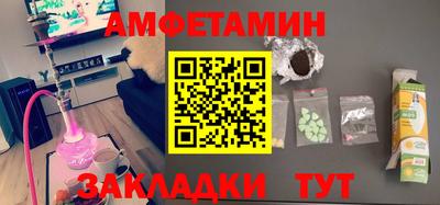 дживик Новодвинск