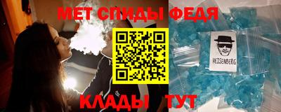 марки lsd Новокубанск
