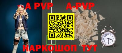 не бодяженный Новозыбков
