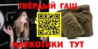 дживик Новодвинск