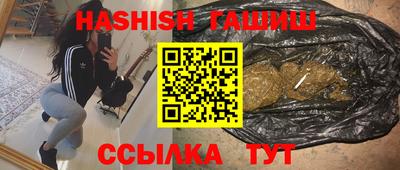 марки lsd Новокубанск