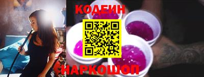 не бодяженный Новозыбков