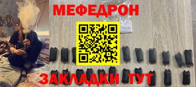 не бодяженный Новозыбков