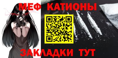 марки lsd Новокубанск