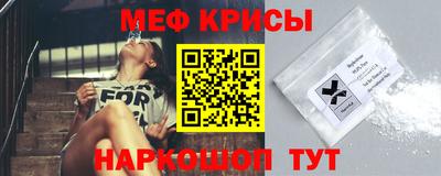 не бодяженный Новозыбков