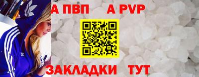 не бодяженный Новозыбков