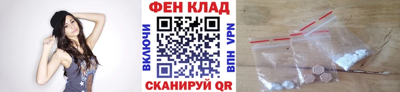 KRAKEN ссылки  Усолье-Сибирское  Первитин Methamphetamine 